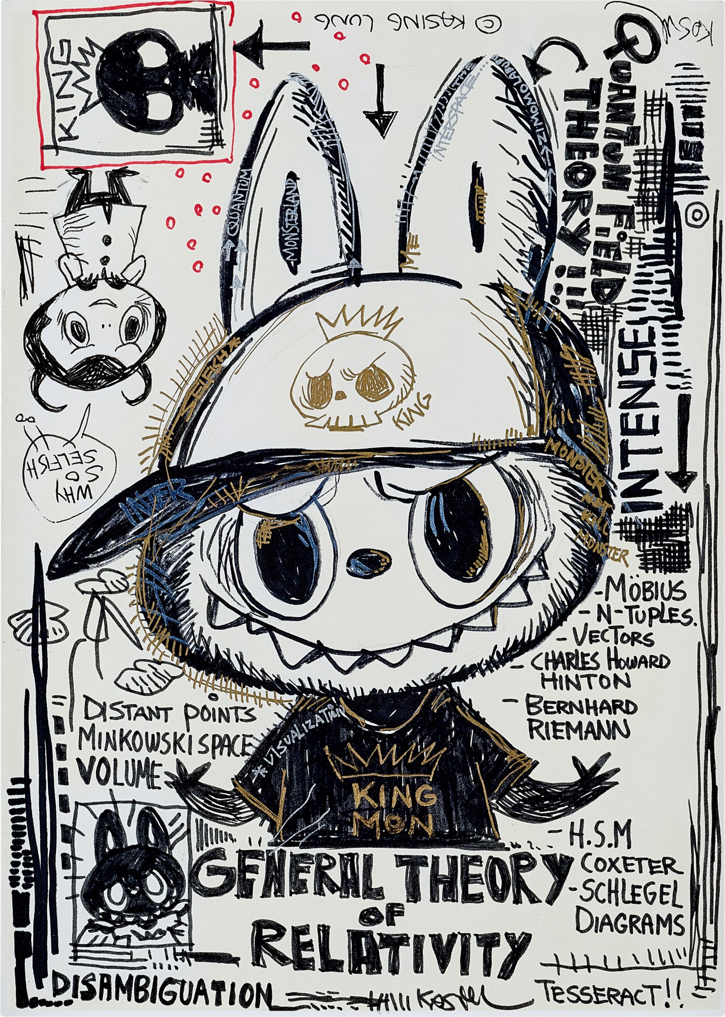 Kasing Lung — 天堂