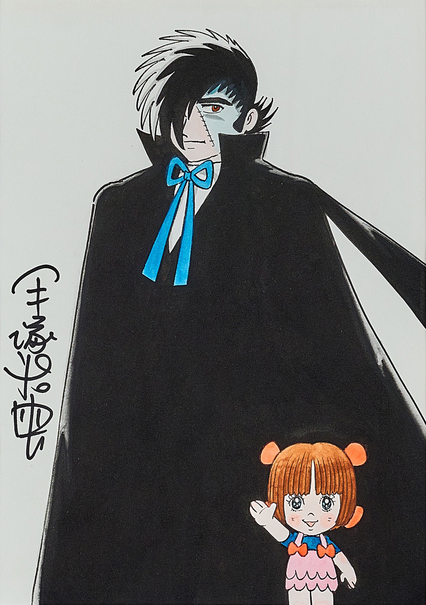 Osamu Tezuka — 怪醫黑傑克及皮諾可