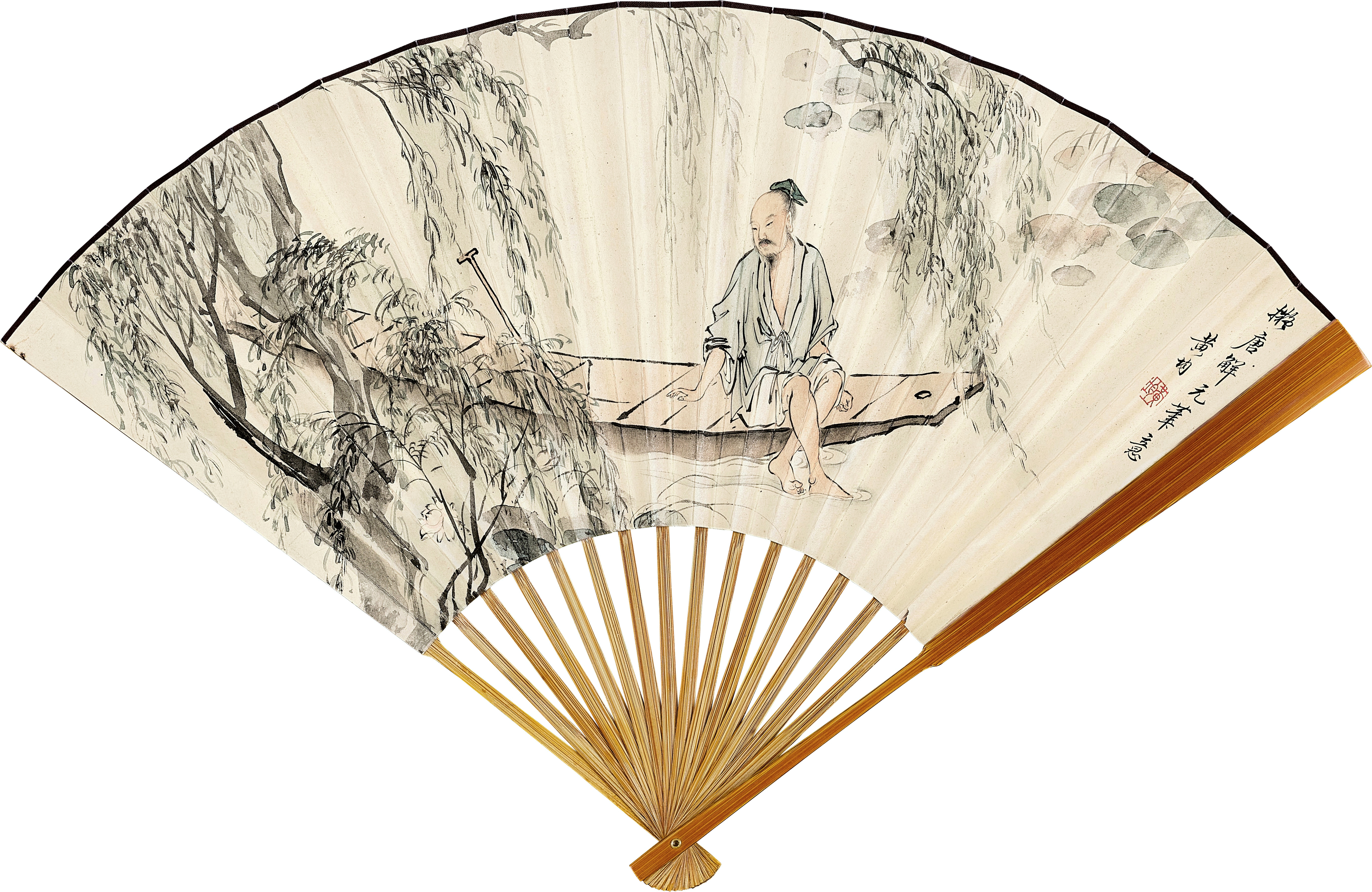 柳溪濯足 Boating by the Willow