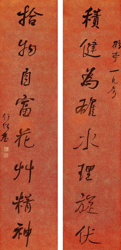行書集〈詩品〉句聯 Calligraphy Couplet in Xingshu