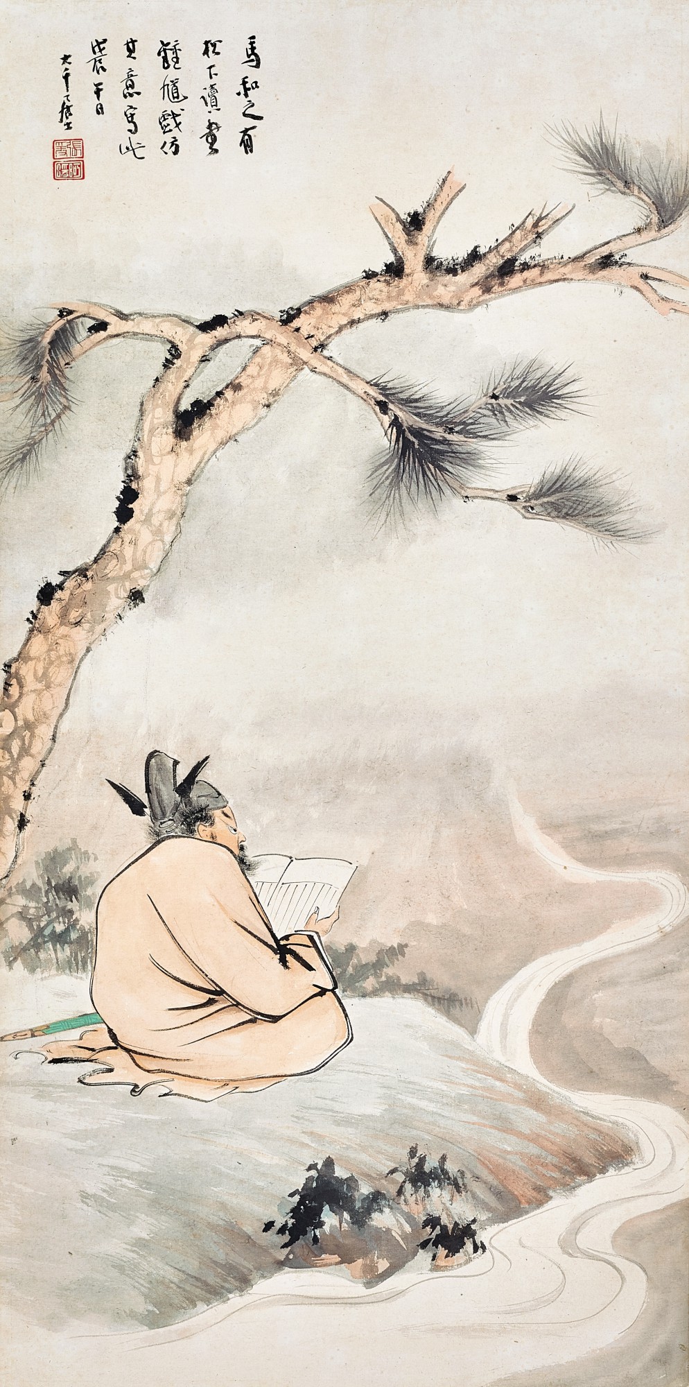 Zhang Daqian (Chang Dai-chien, 1899-1983) — 松下鍾馗 Zhong Kui Reading under Pine Tree