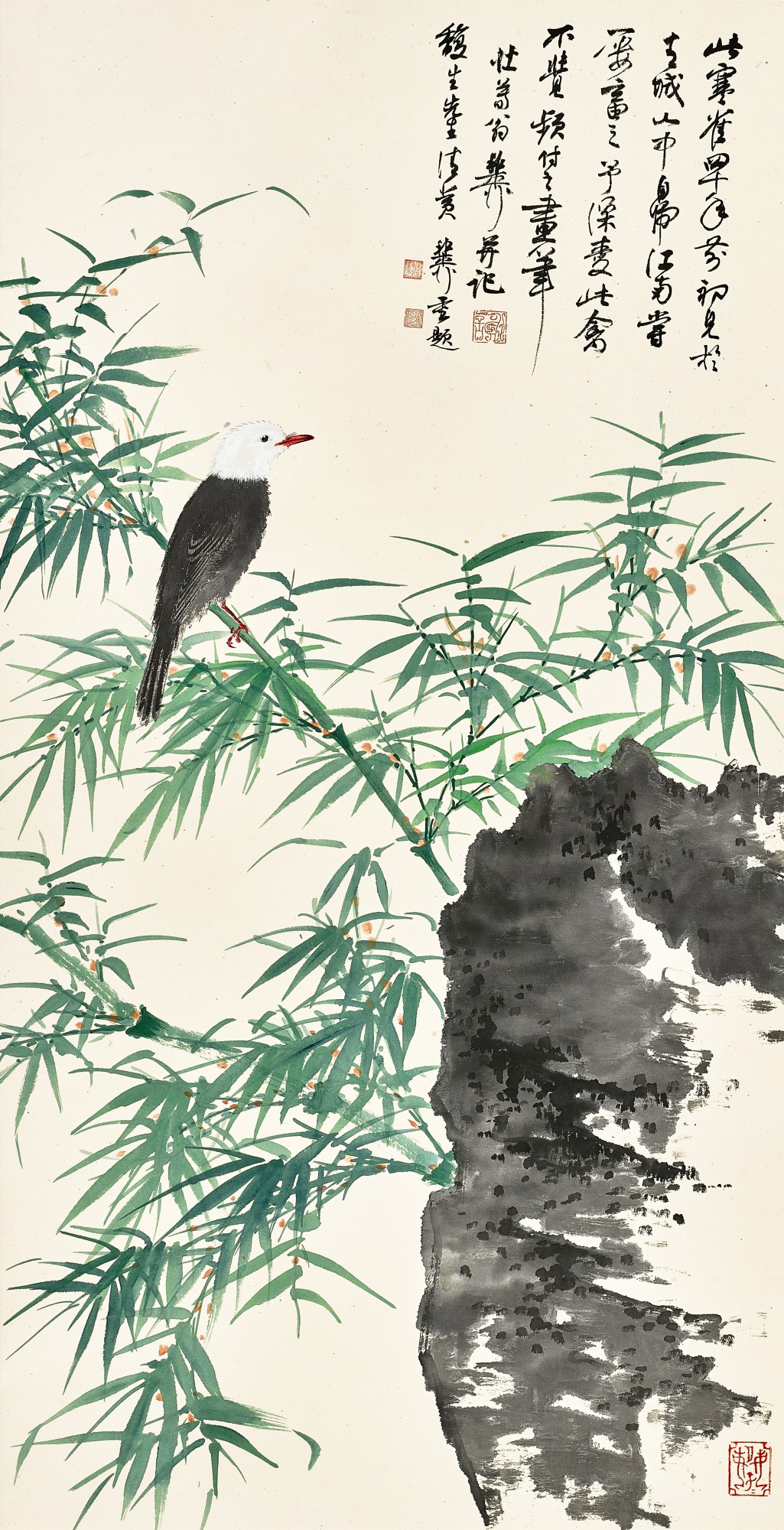 翠竹白頭圖 Perching by the Bamboo