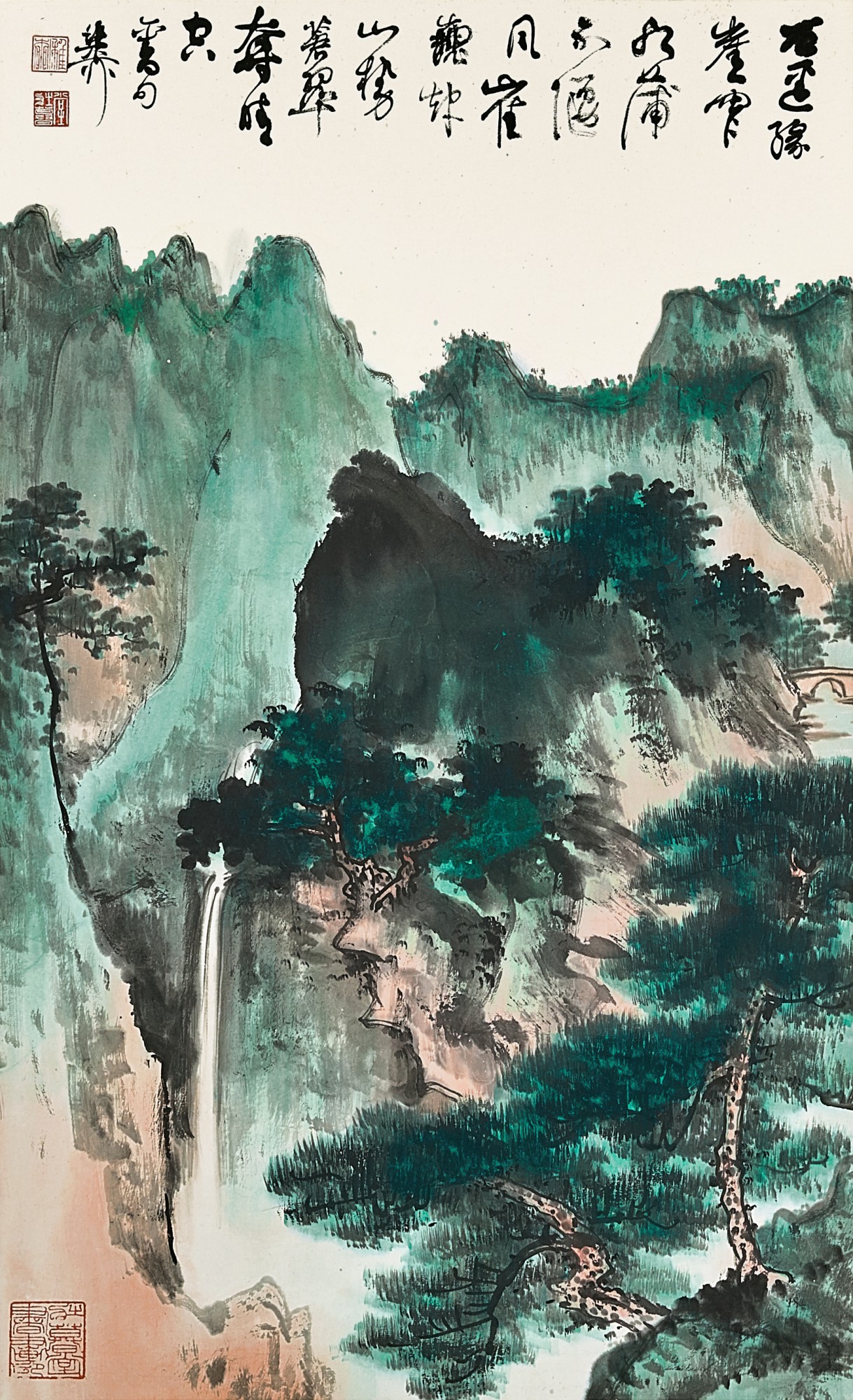 晴空翠巍 Cascade in Verdant Mountains