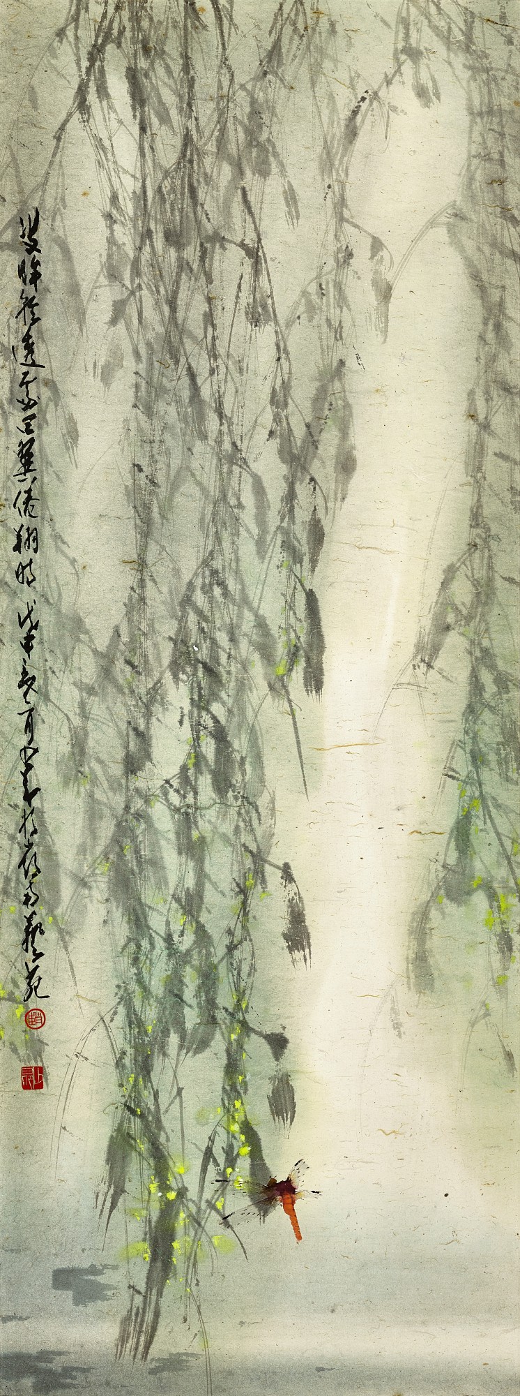 柳蔭蜻蜓 Dragonfly by Willows