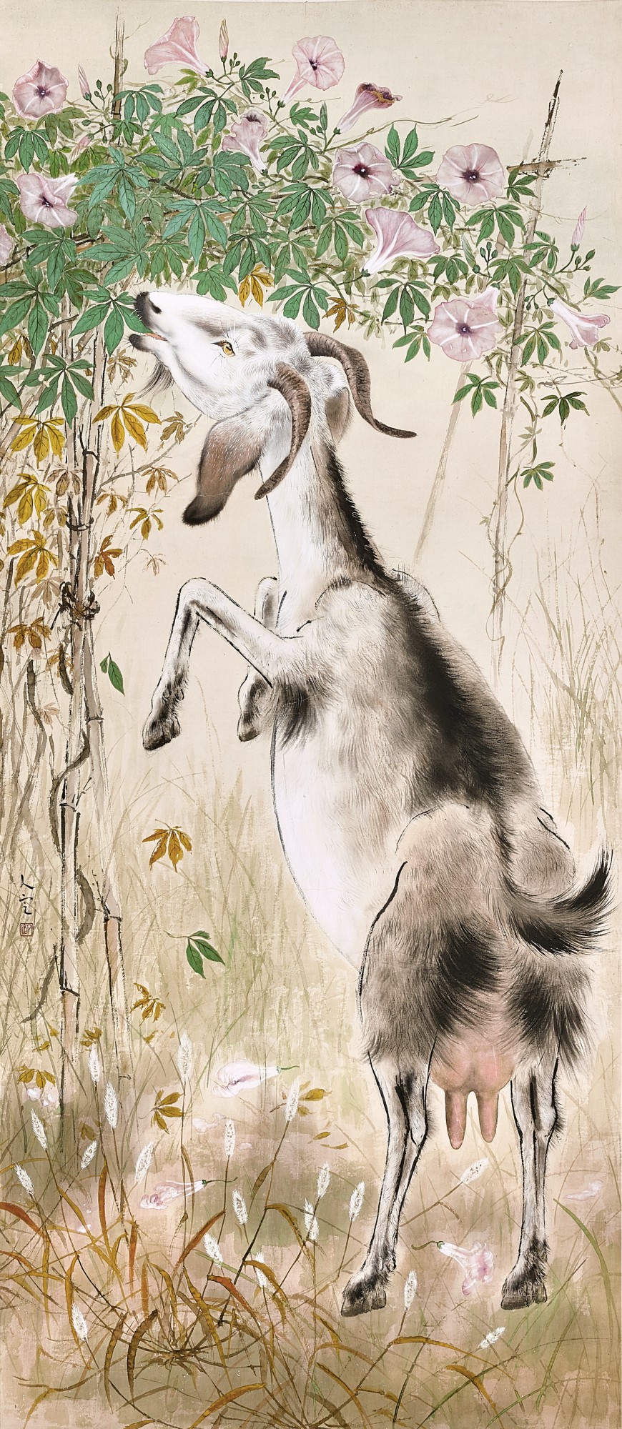 Fang Rending — 覓食 Goat Feeding on Leaves