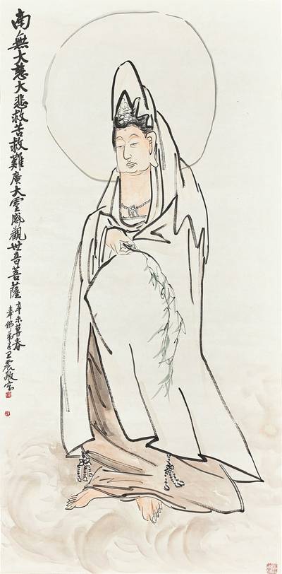 觀音大士 Guan Yin