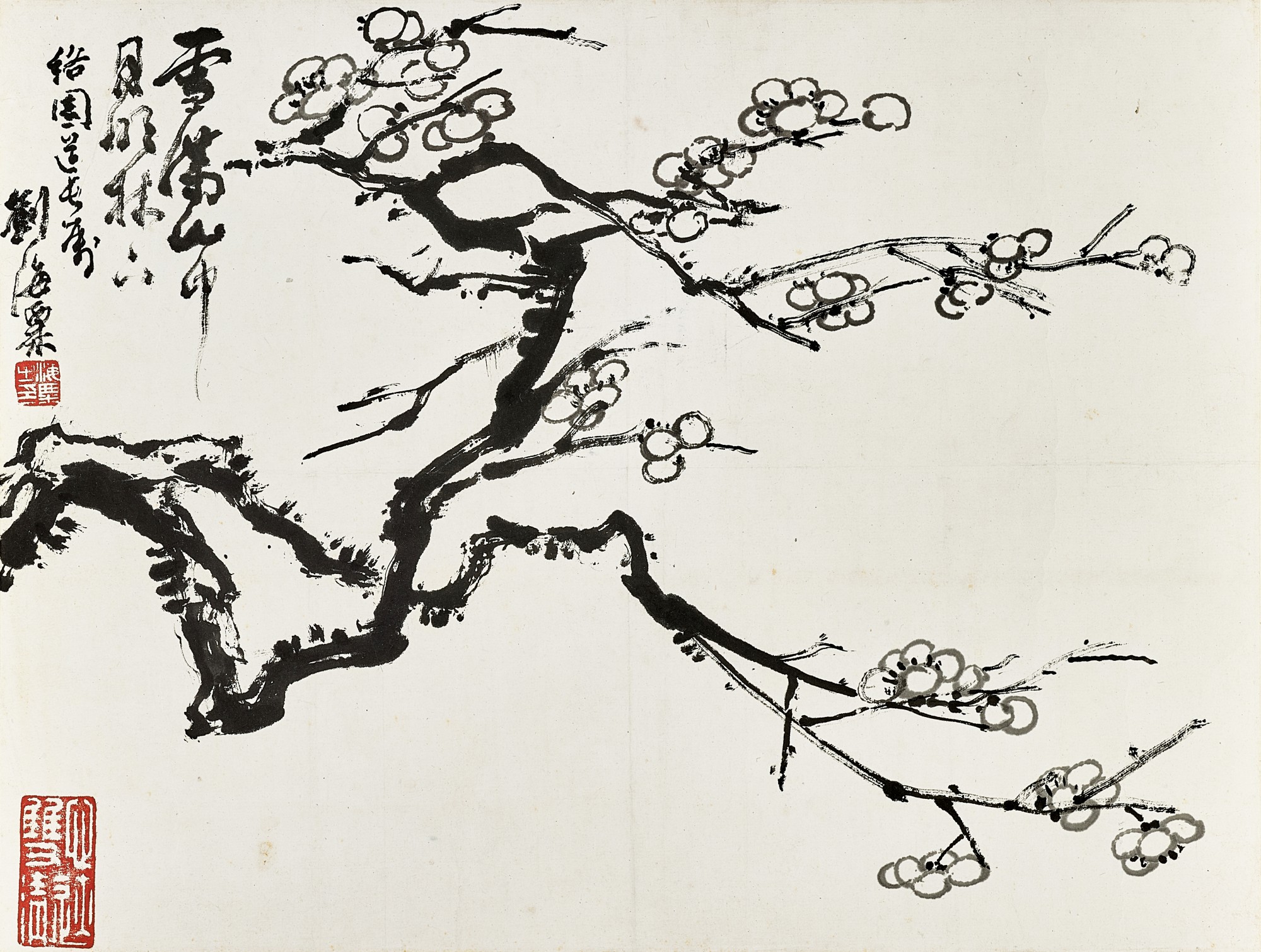 墨梅 Ink Plum Blossoms