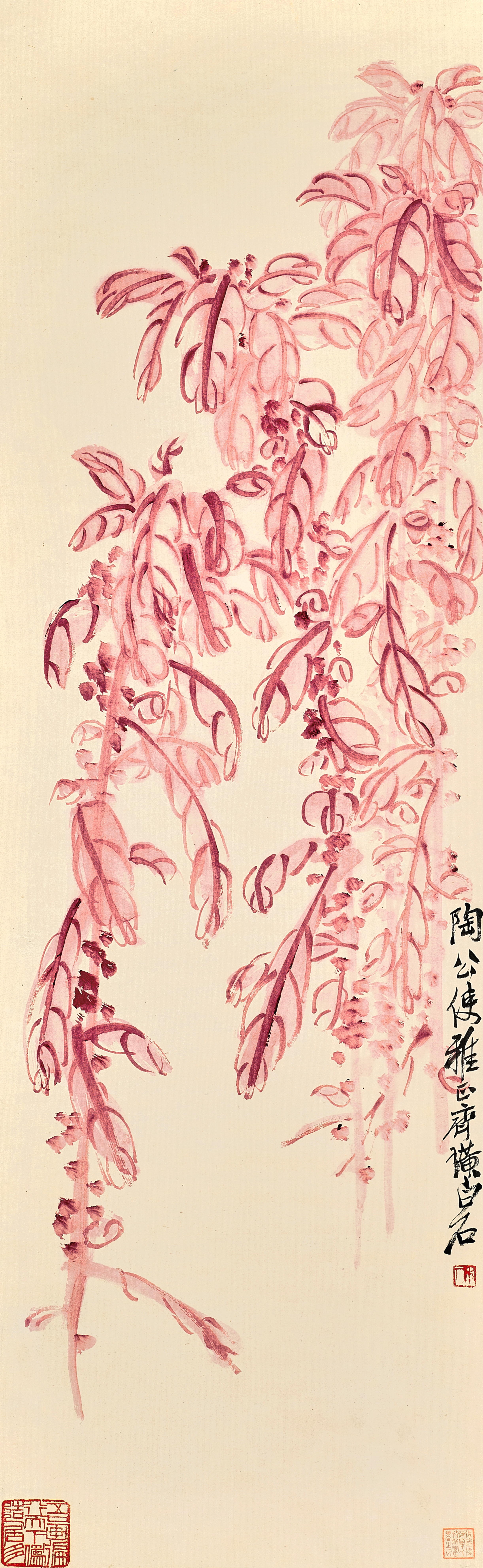 Qi Baishi — 秋色雁來紅 Amaranth