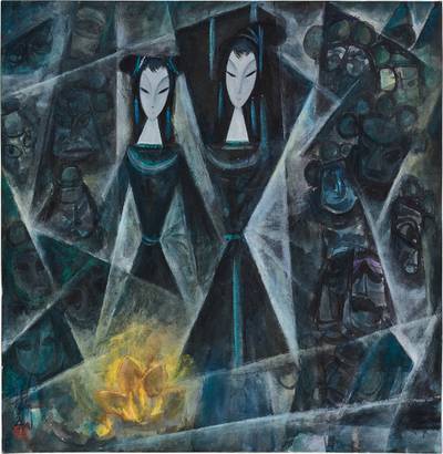 Lotus Lantern 寶蓮燈