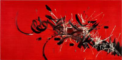 Petit embrasement du Palais d'Alcine 阿爾奇娜宮的花火