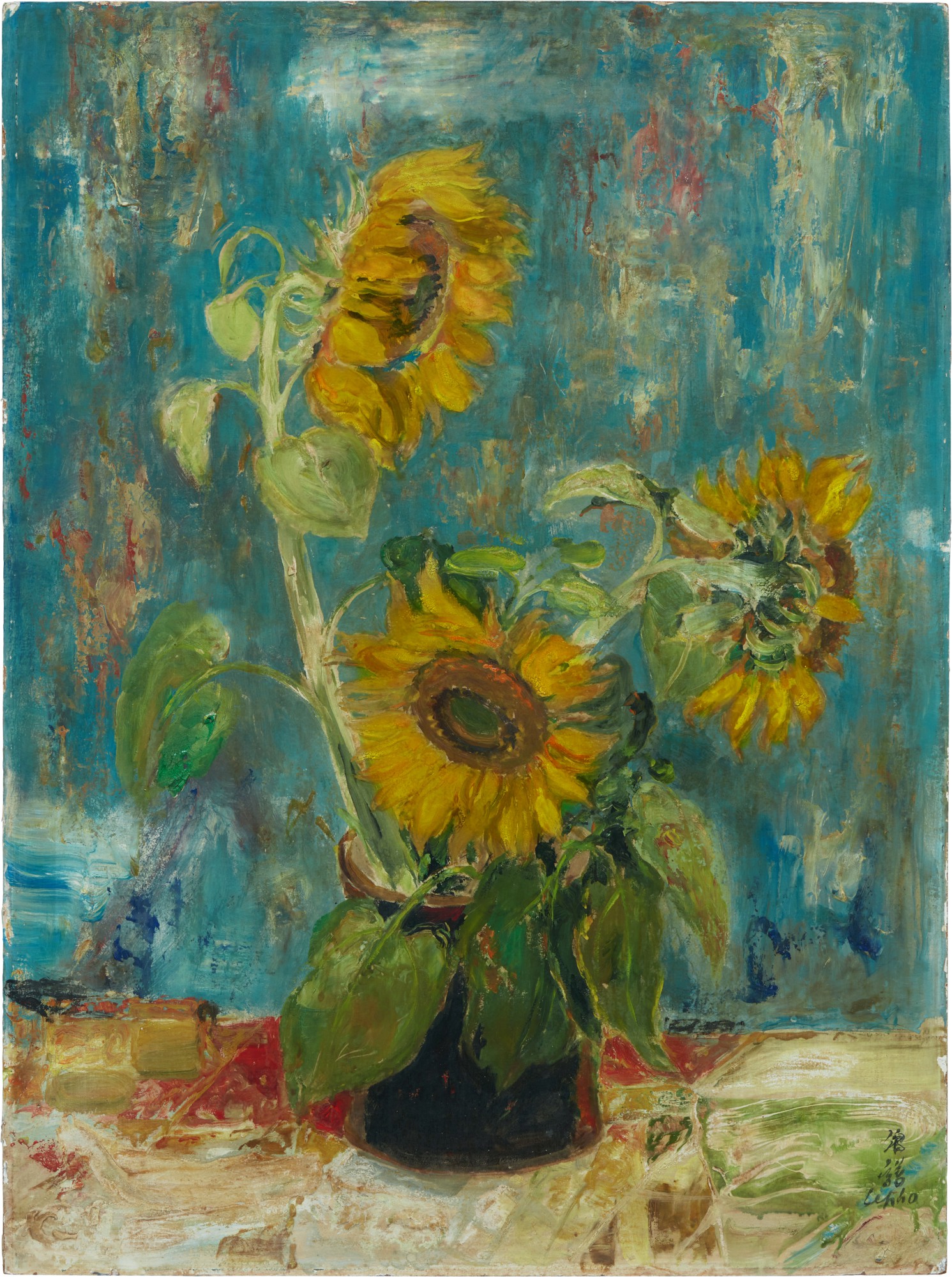 Lê Phổ — Sunflowers 向日葵