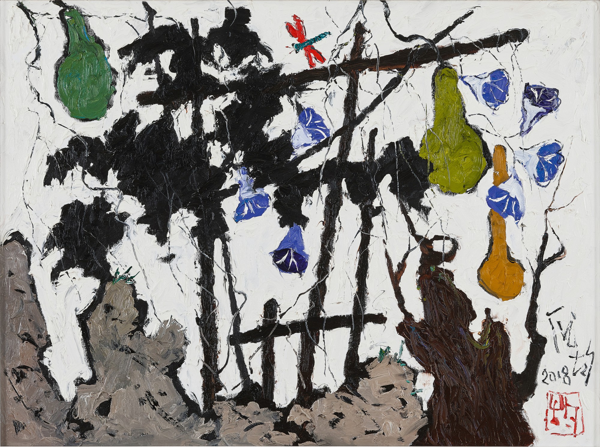 Red Dragonfly 紅蜻蜓