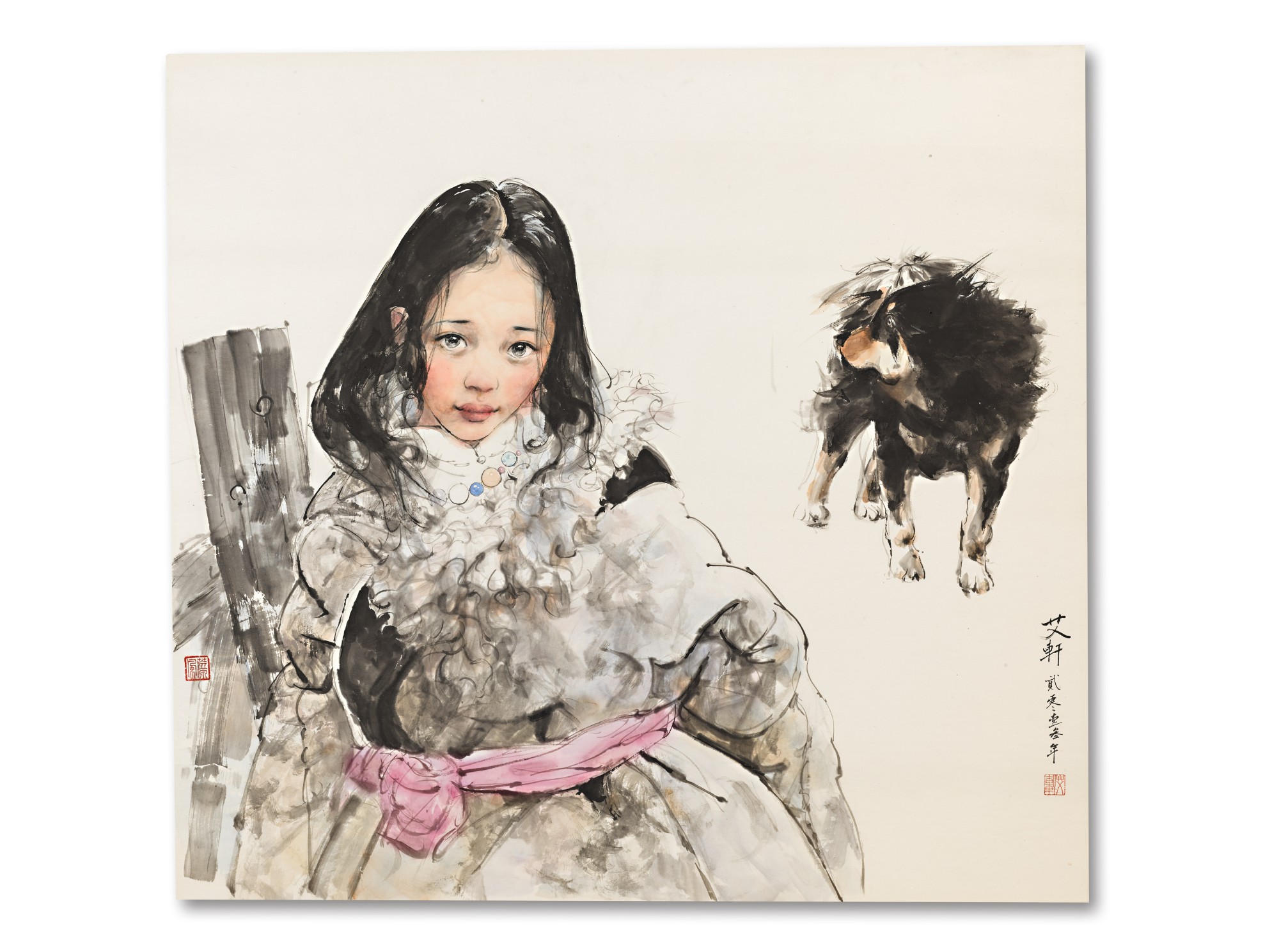 Ai Xuan — Tibetan Girl and Dog 藏女與藏獒