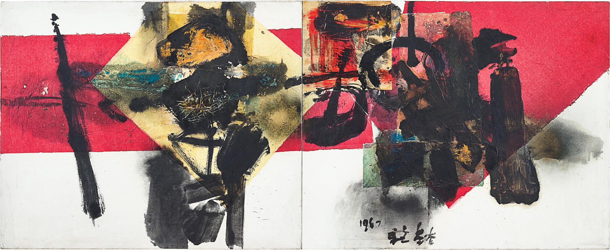 Chuang Che — The Battle 戰役