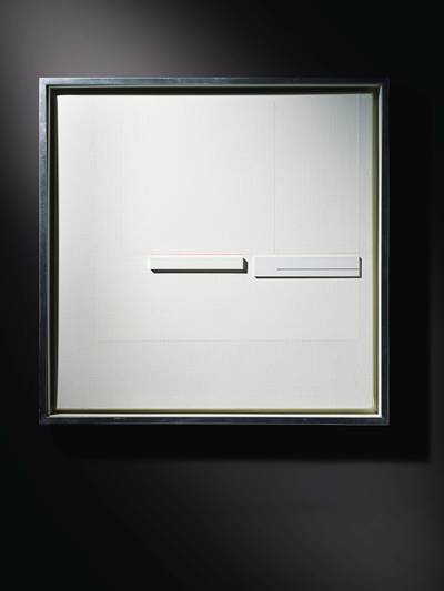 March 1962 一九六二年三月