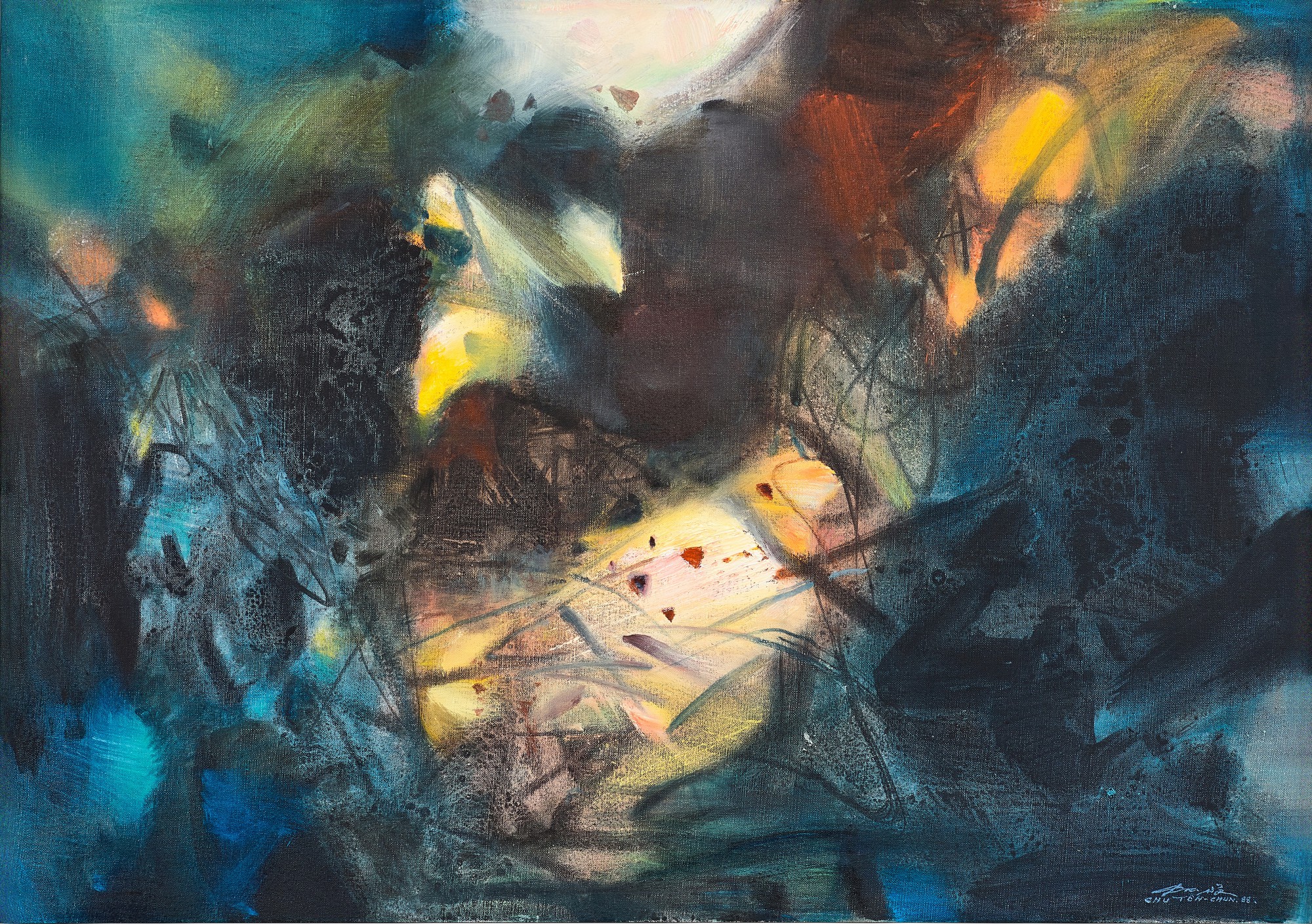 Chu Teh-Chun — Hors de toute forme 無形之美