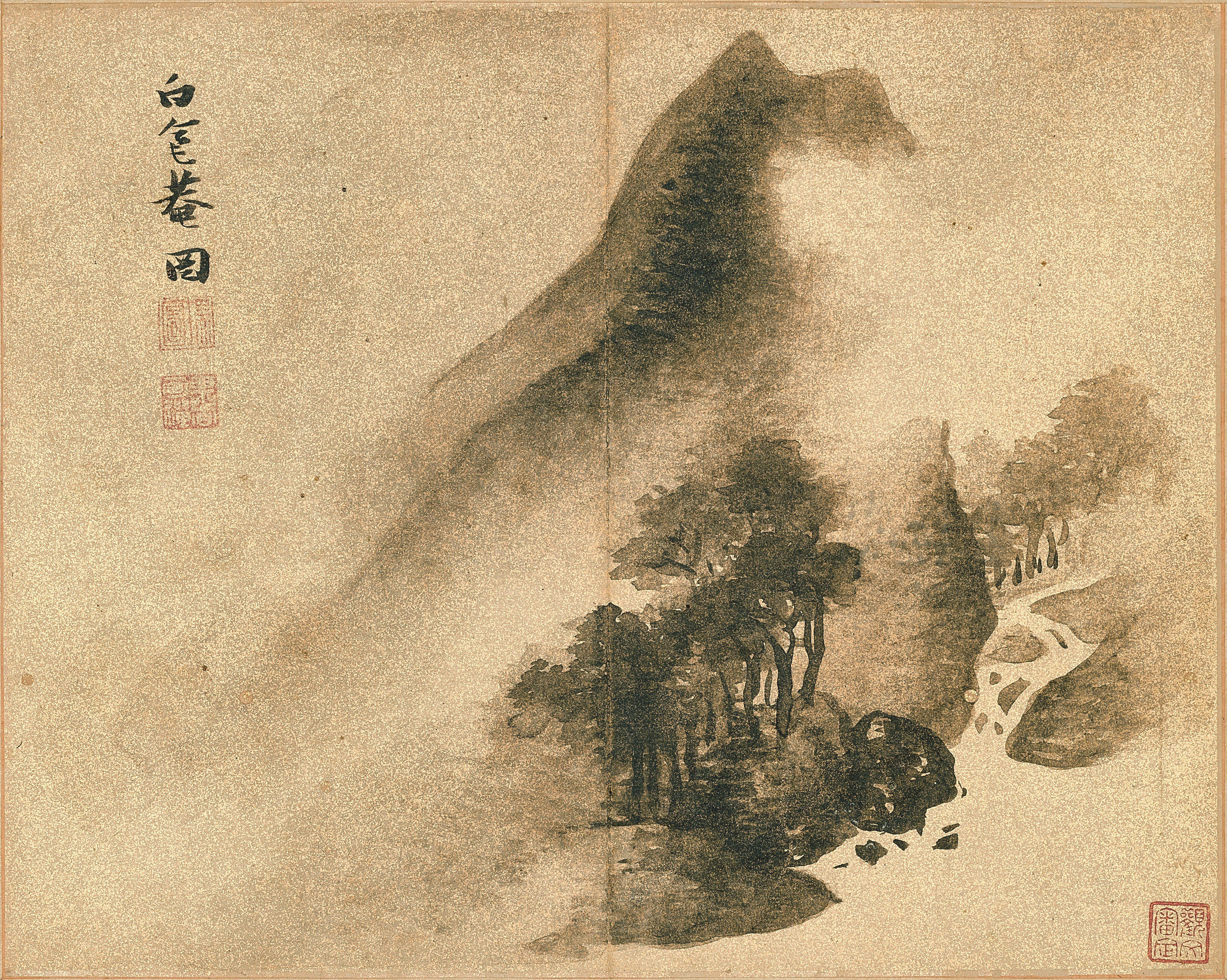 Zhang Ruitu 1570-1641 — Landscape 山水