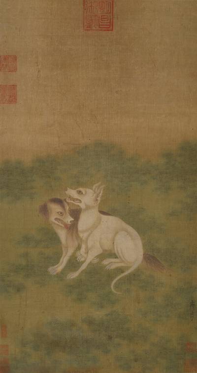 Attributed to Yi Yuanji