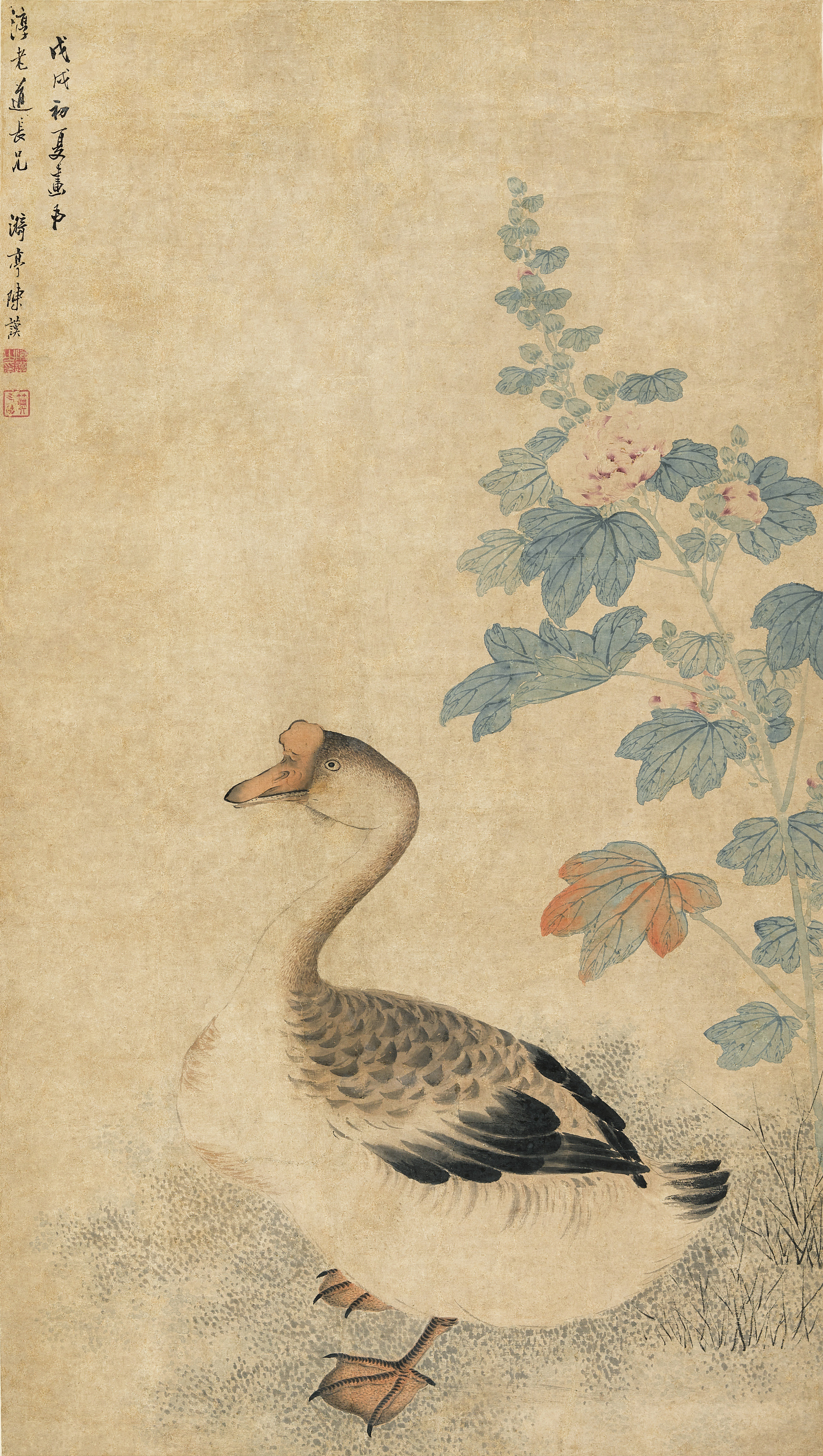 Chen Mo (?-1538) — Goose 鵝