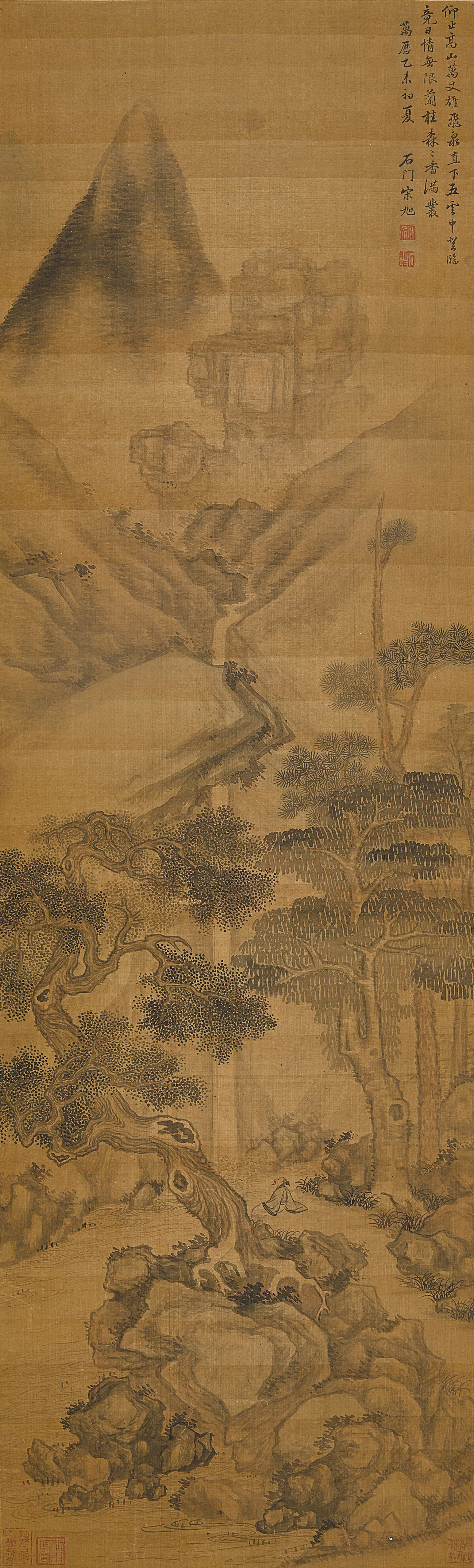 Song Xu 1525-1617 — Appreciating the Waterfall 觀泉圖