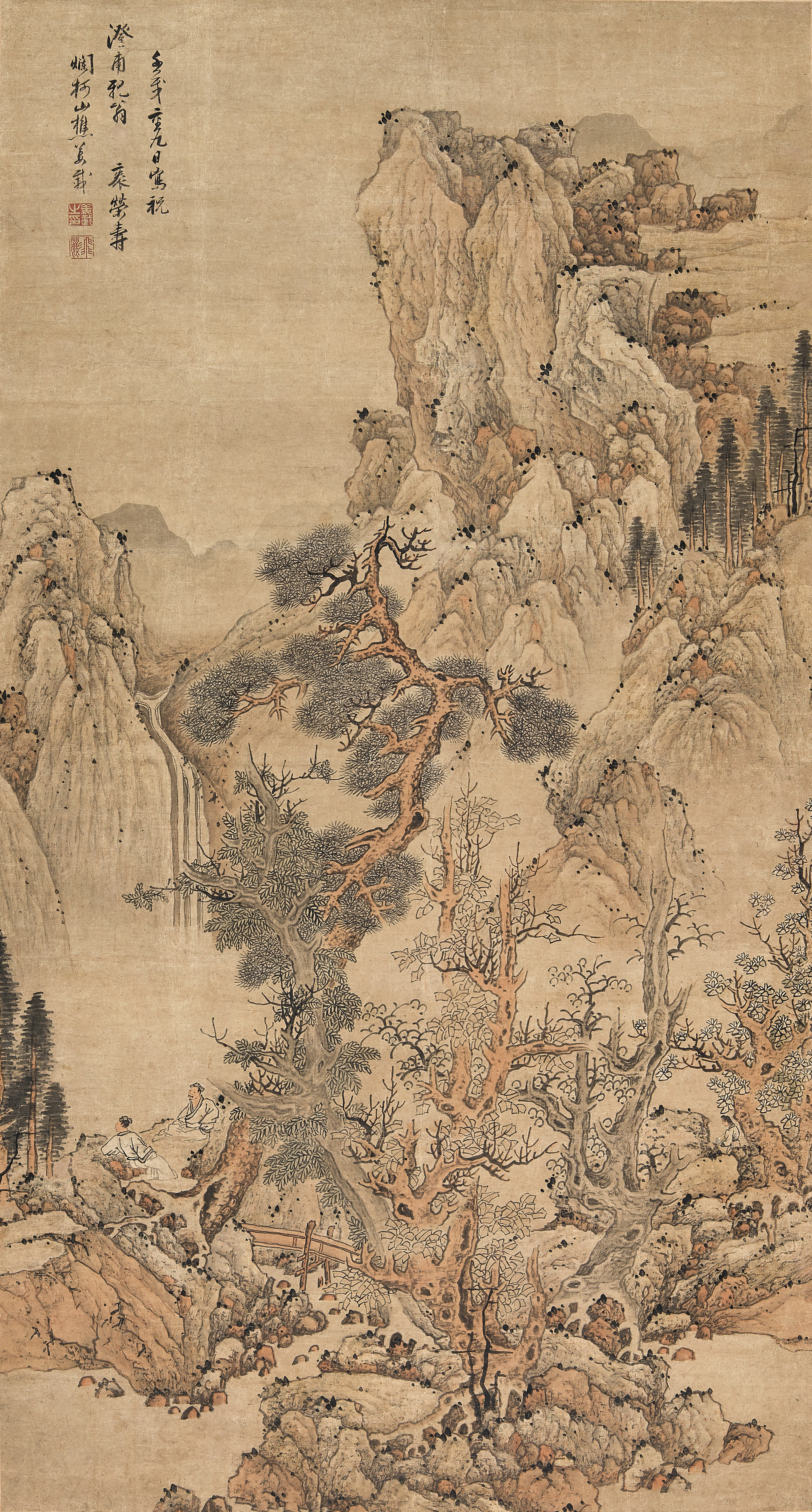 Jiang Zai (Early Qing Dynasty) — Literati Gathering under the Pine 松下逸談