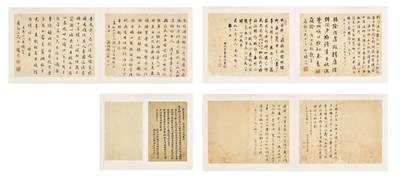 Calligraphy in Running Script 清八名家詩翰合冊