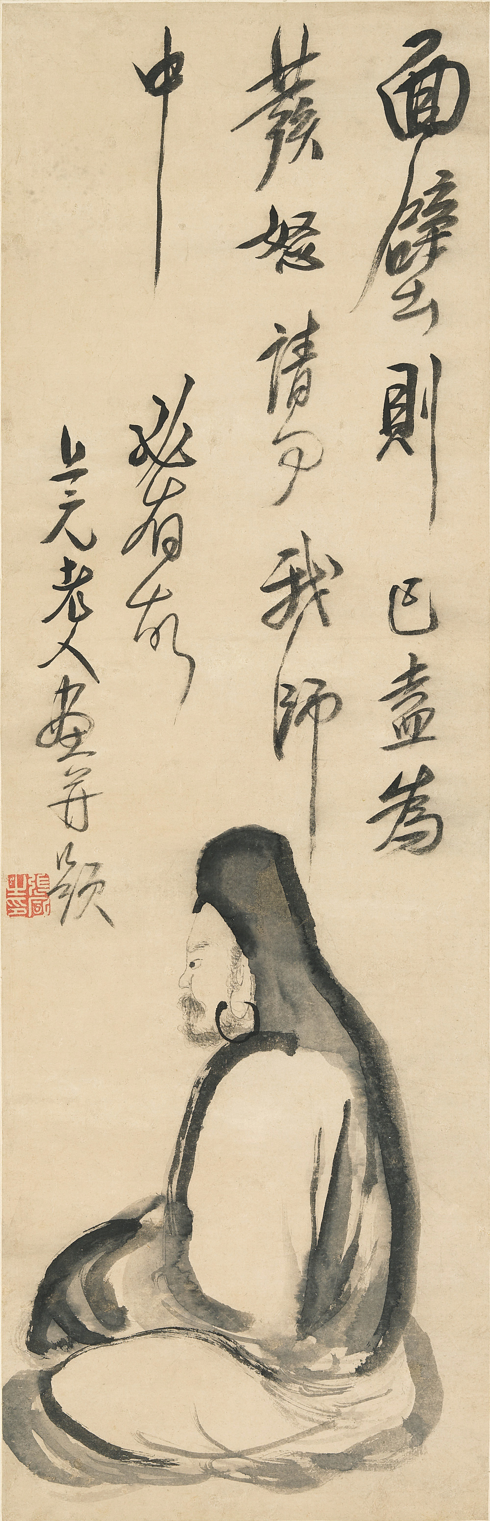 Portrait of Bodhidharma 面壁達摩
