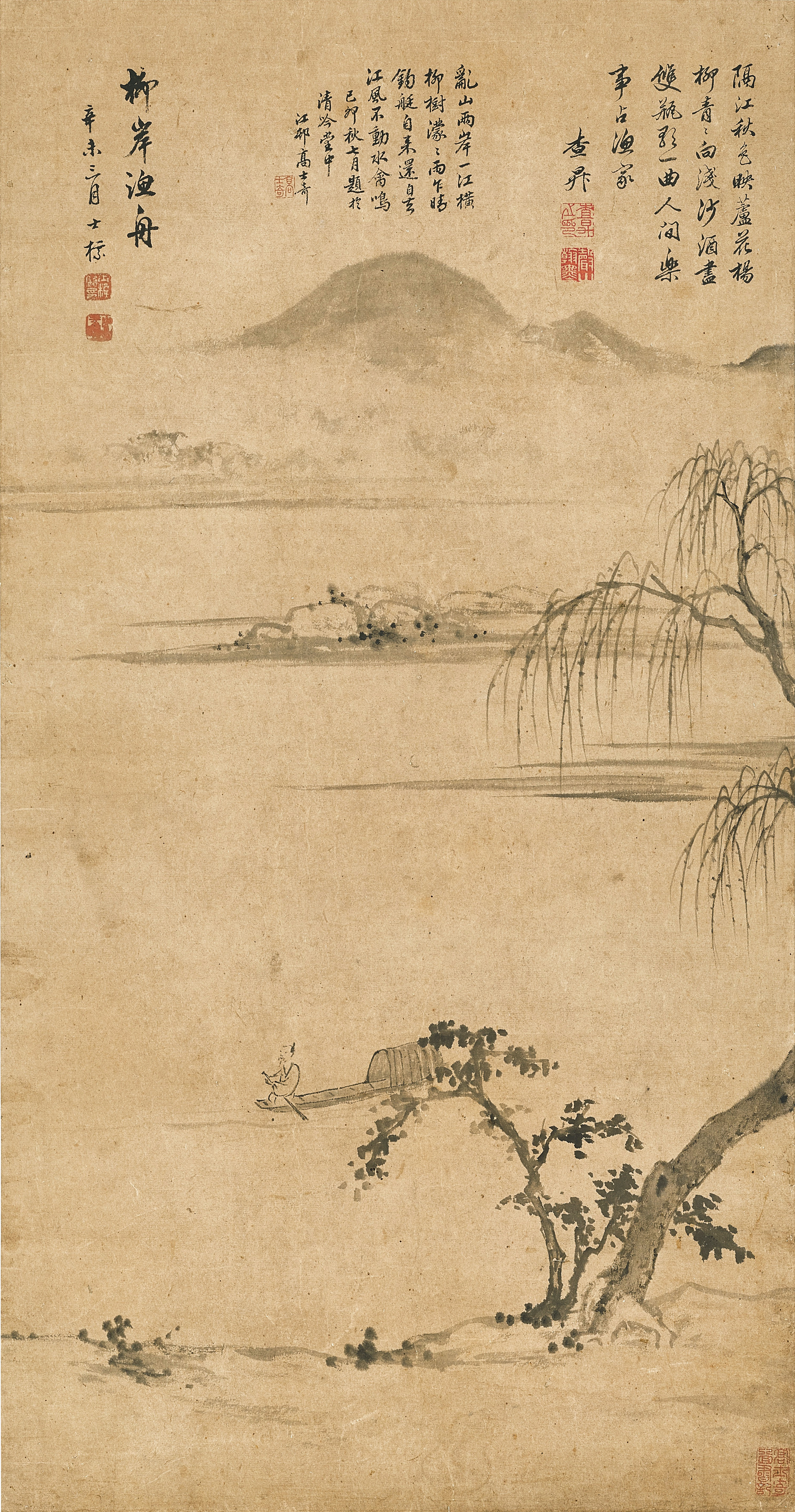 Zha Shibiao 1615-1698 — Scholar boating on river 柳岸漁舟