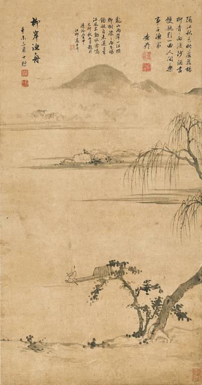 Scholar boating on river 柳岸漁舟