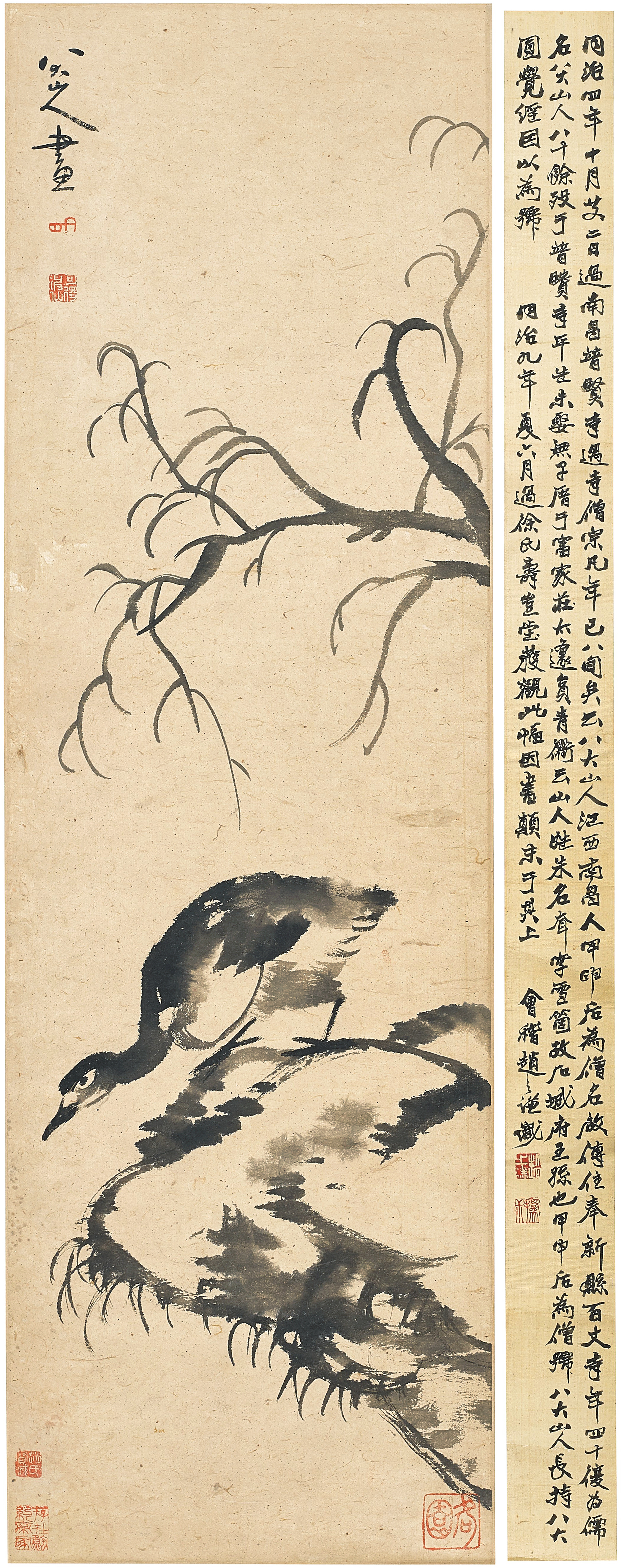 Attributed to Zhu Da (Bada Shanren) 1626-1705 — Geese under Autumn Willow 秋柳鴻雁圖