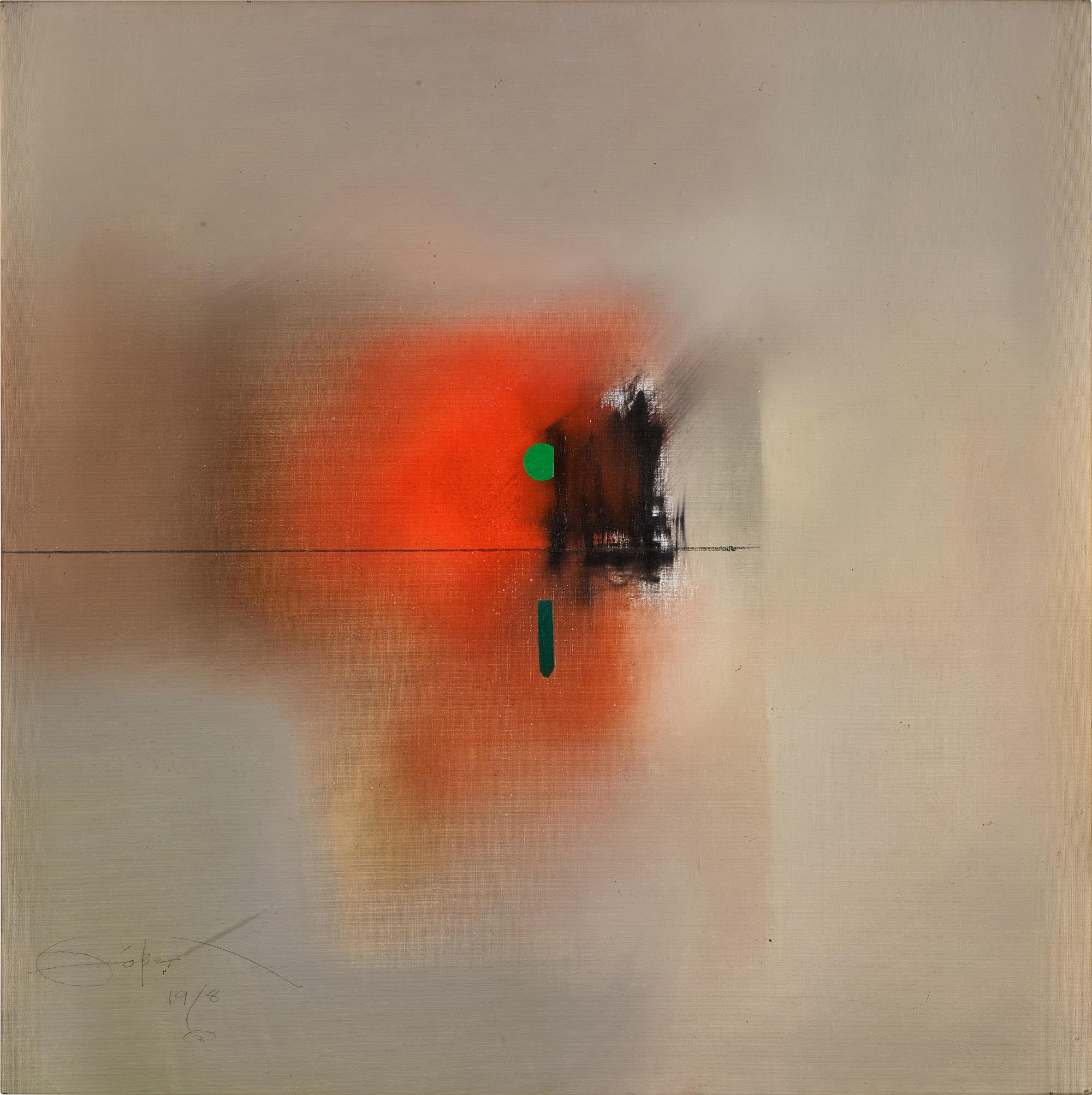 Fernando Zóbel  費南度·索培爾  Sol y tractor II 太陽與曳引機II