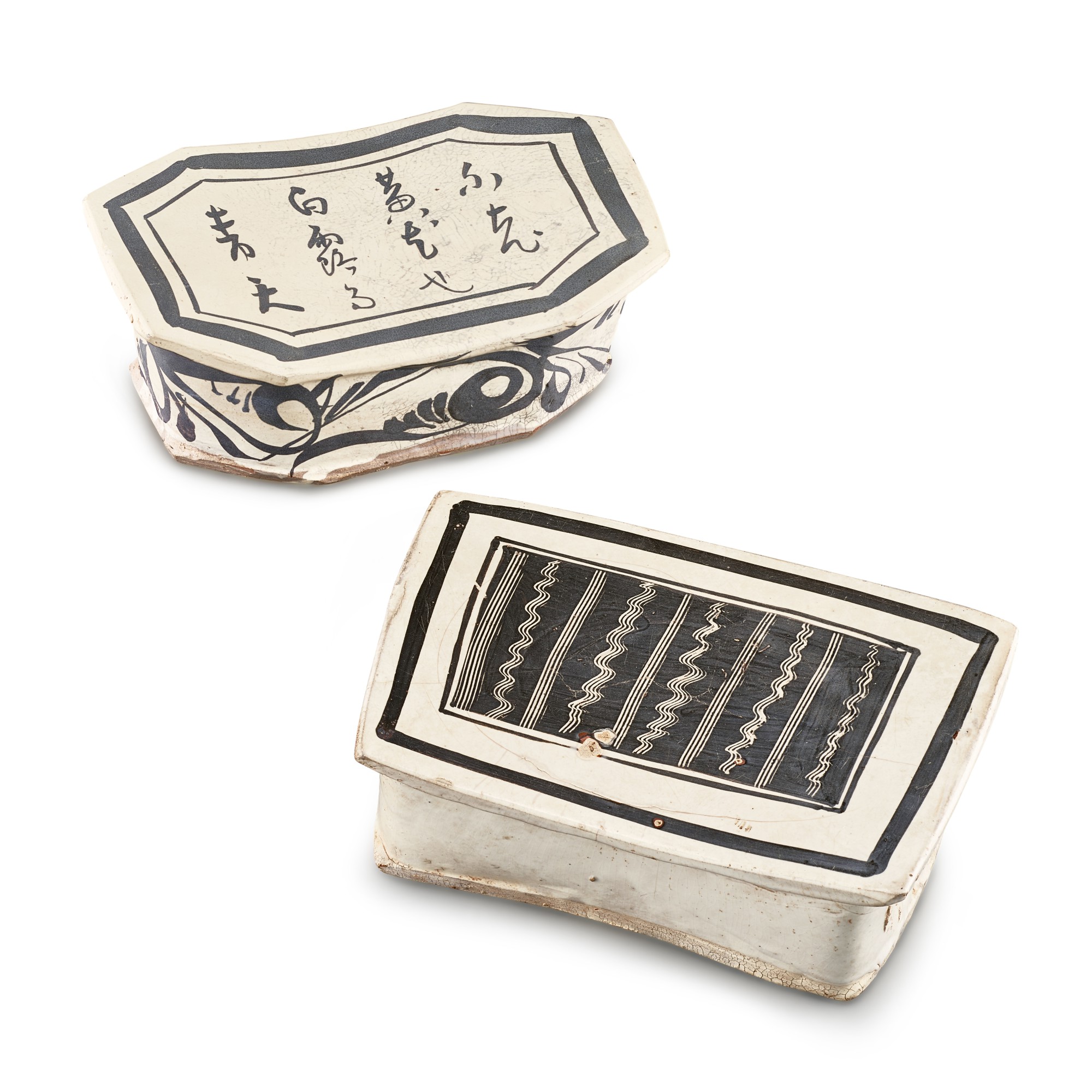 Unknown — A Cizhou inscribed octagonal pillow, Jin dynasty, and a Cizhou painted pillow, Northern Song dynasty, Zhangjiazao mark 金 磁州窰詩文八角形枕 及 北宋 磁州窰水波紋扇形枕 《張家造》款