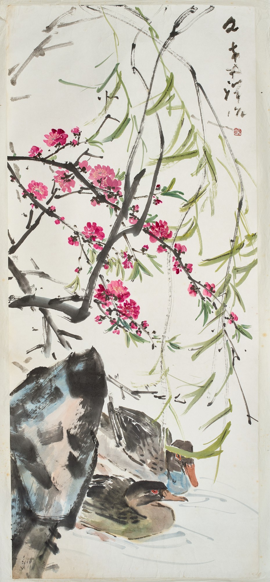 Chen Wen Hsi — Cherry Blossoms and Ducks  櫻花和鴨子