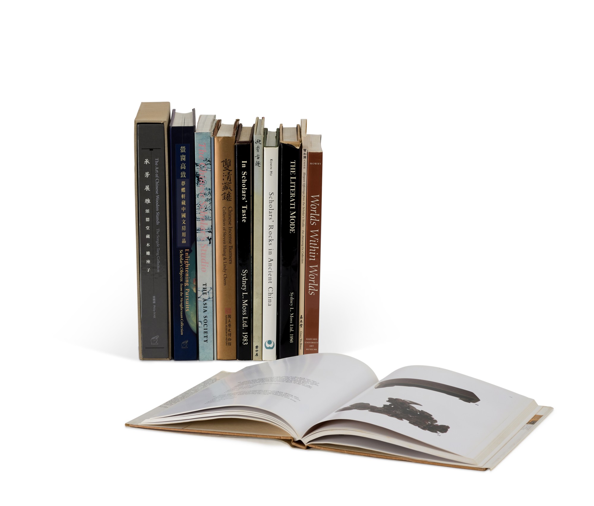 A group of 11 reference books on Chinese scholars' objects — A group of 11 reference books on Chinese scholars' objects 中國文房雅玩參考書籍一組11本