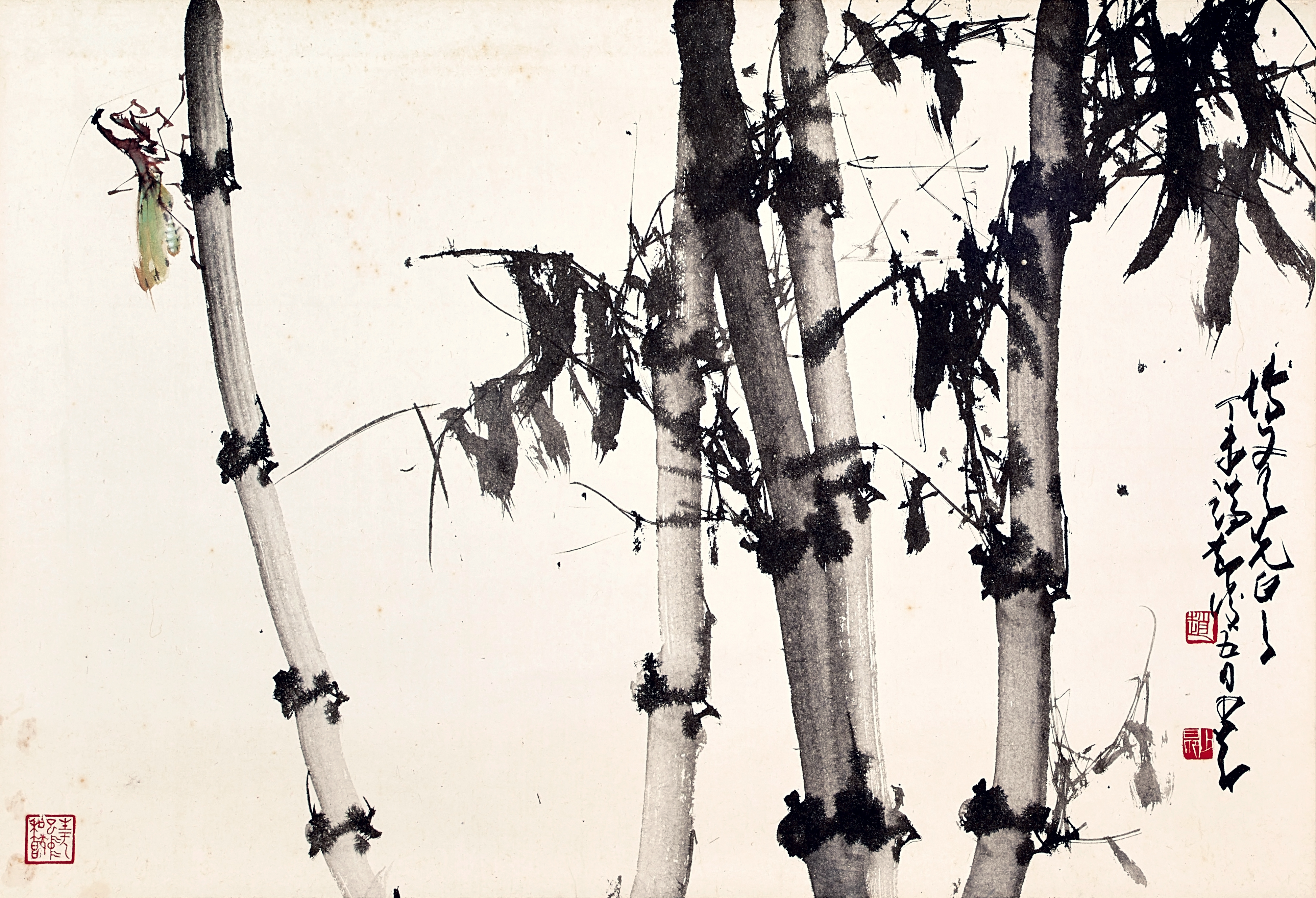 Zhao Shao'ang,  Bamboo and Grasshopper