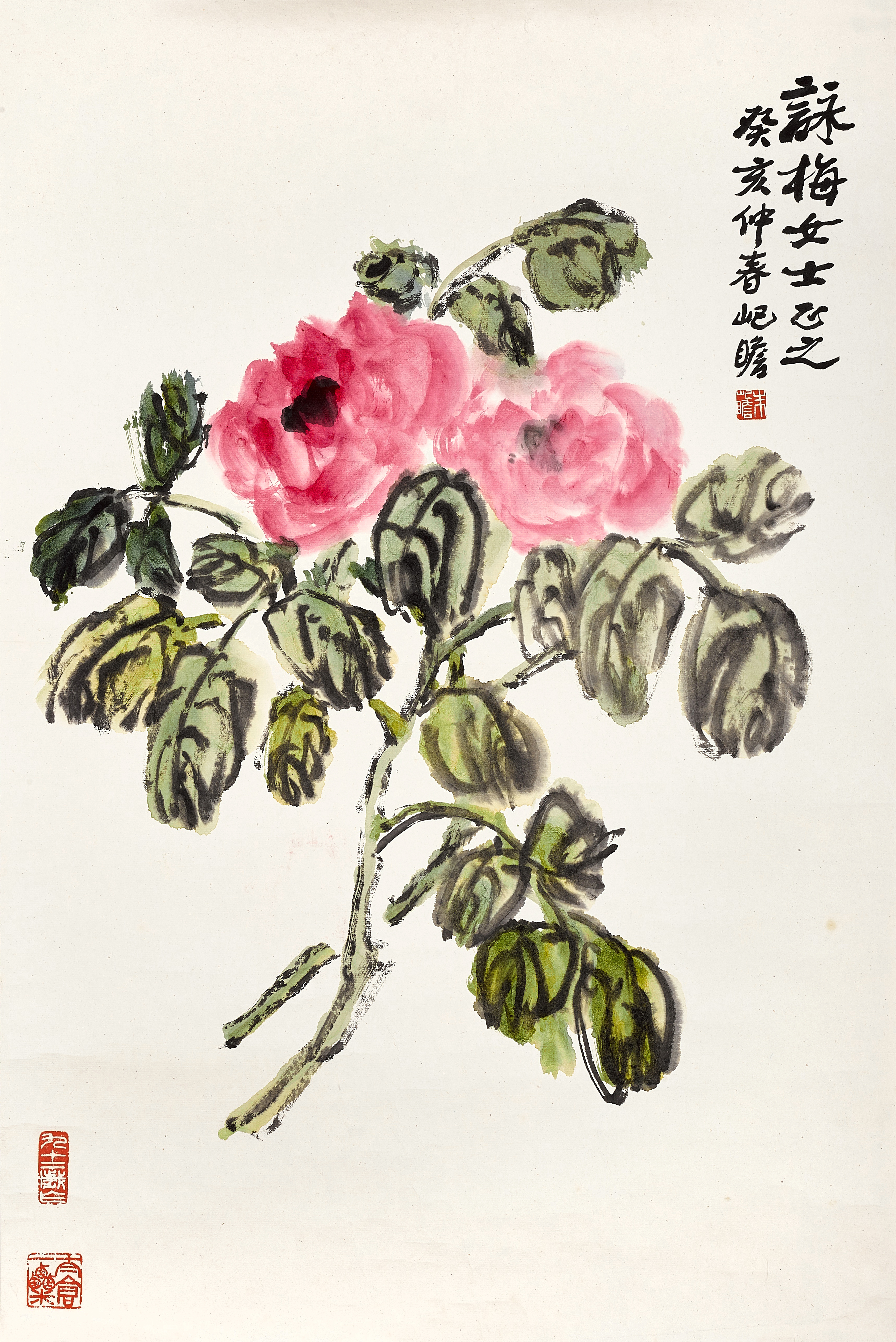 Unknown — Zhu Qizhan, Peonies