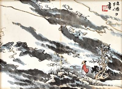 Lu Yanshao, Scholar Strolling in the Mountains