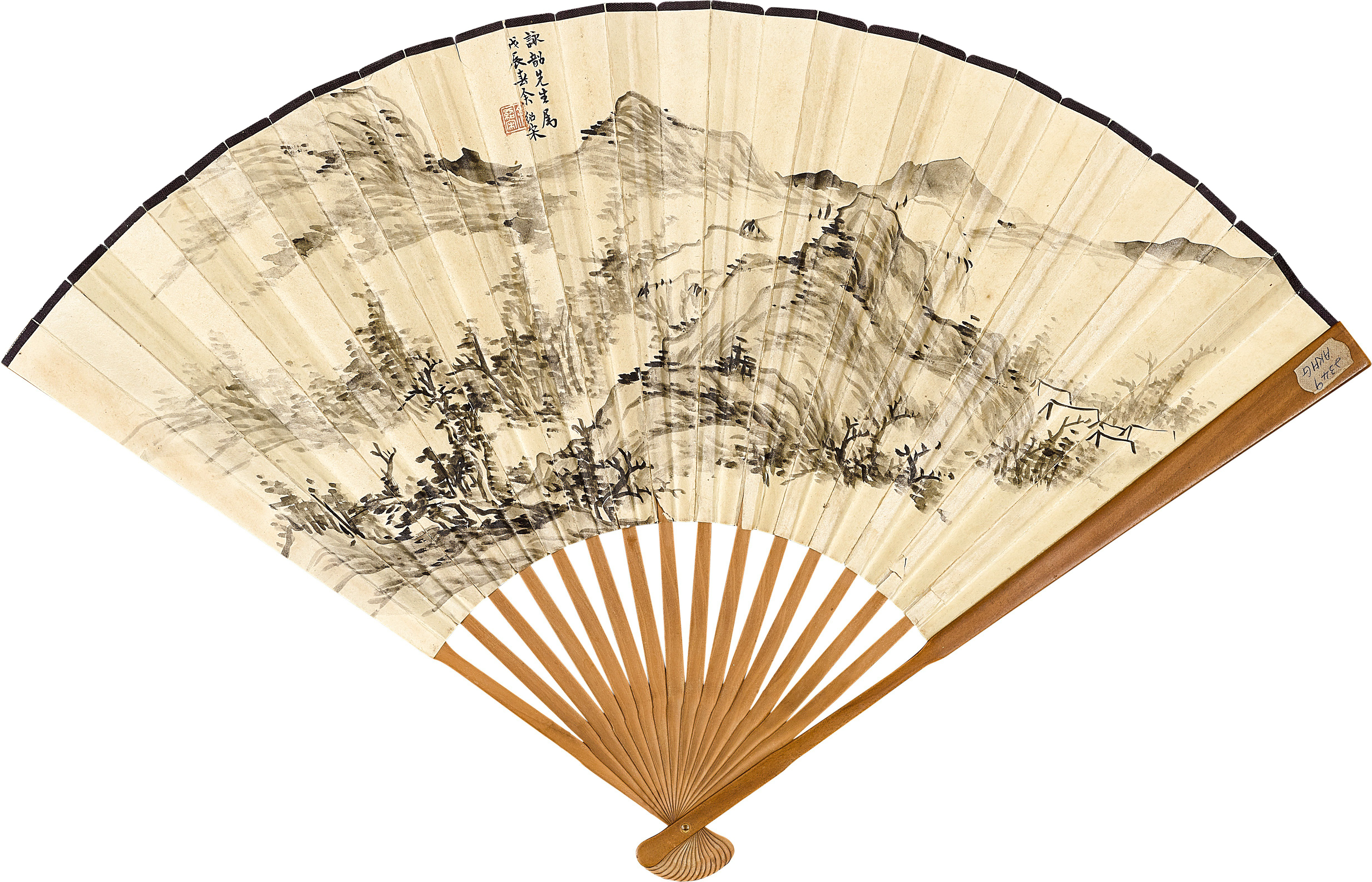 Unknown — Yu Shaosong, Mountain Scenery; Yang Dechun, Lady by her Guqin