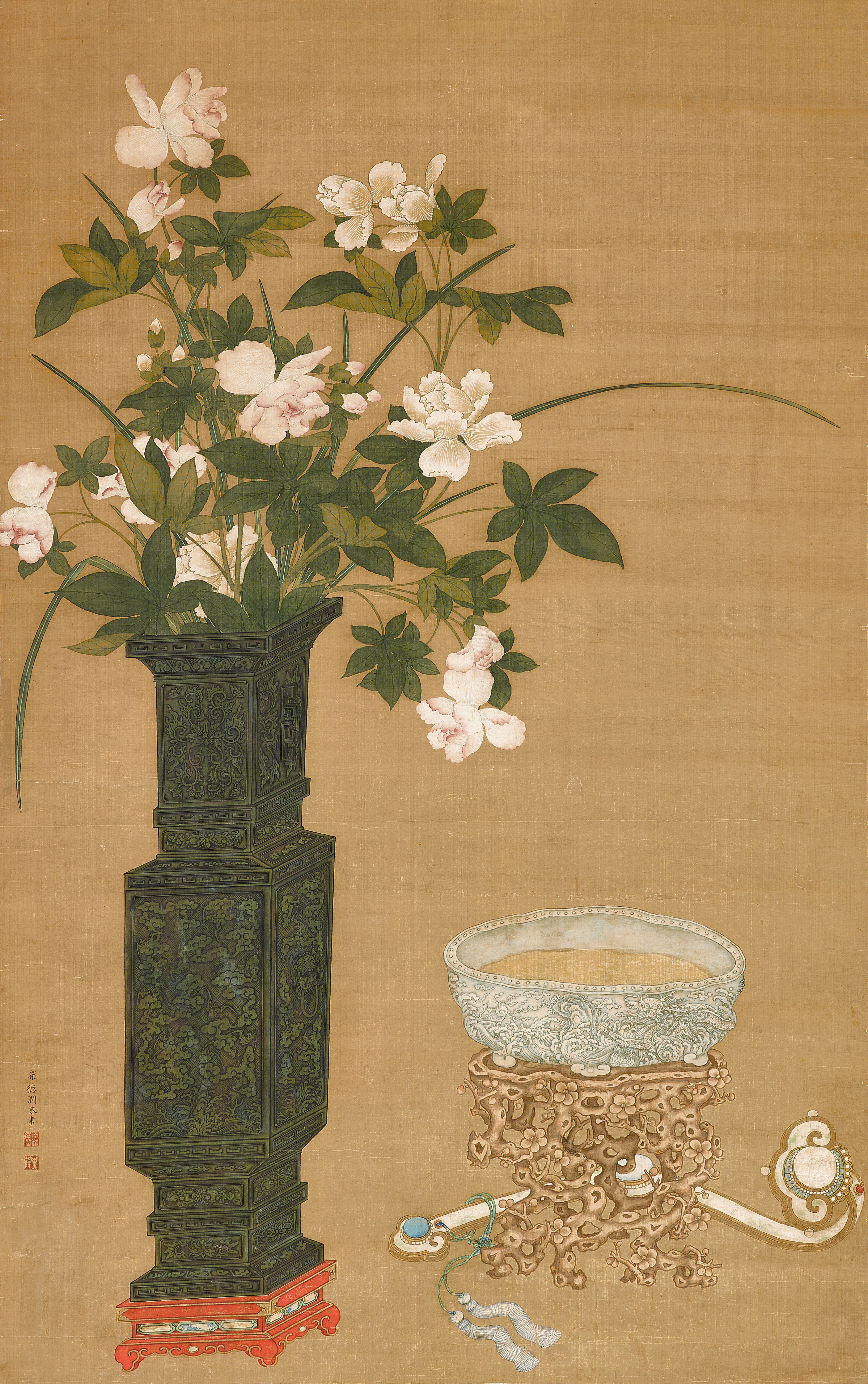 Unknown — Liang Derun, Offerings