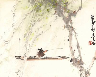 Zhao Shao'ang , Fishing