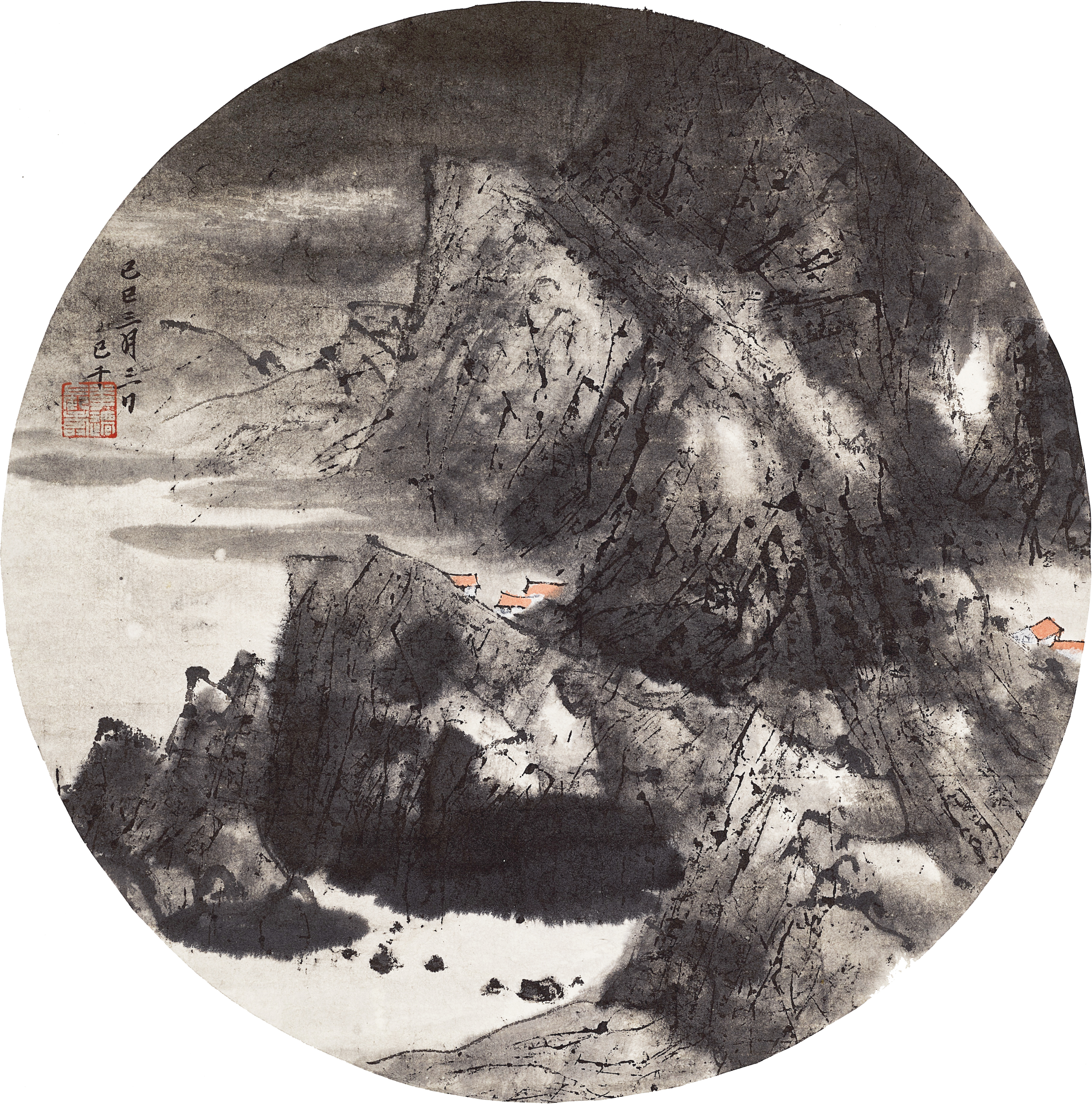 Wang Jiqian (C.C. Wang) — Wang Jiqian, Mountains in the Dark
