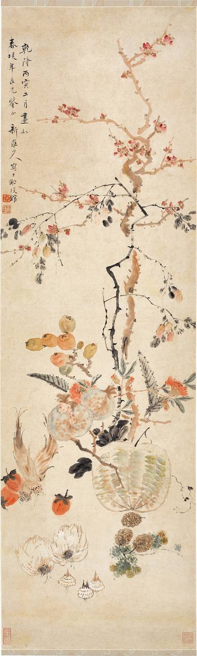Attributed to Hua Yan