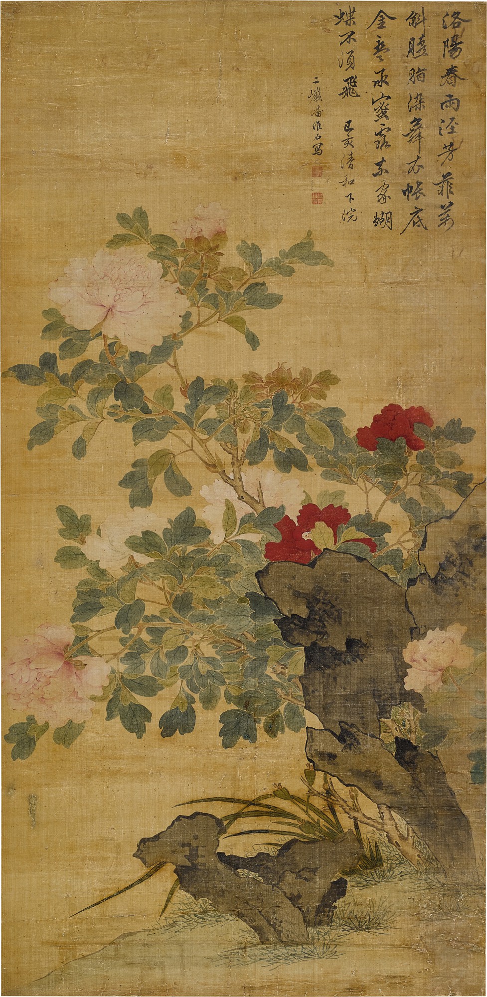 潘維石　春雨芳菲｜Pan Weishi, Peony and rock