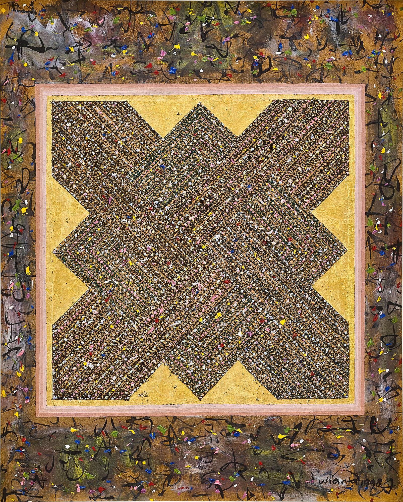 Unknown — Kaligrafi 書法