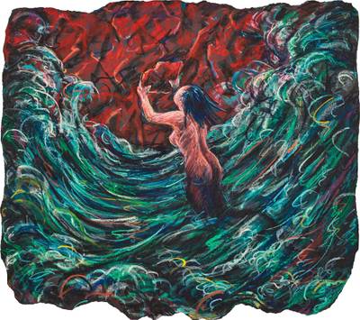 Broken Sky 裂雲天空