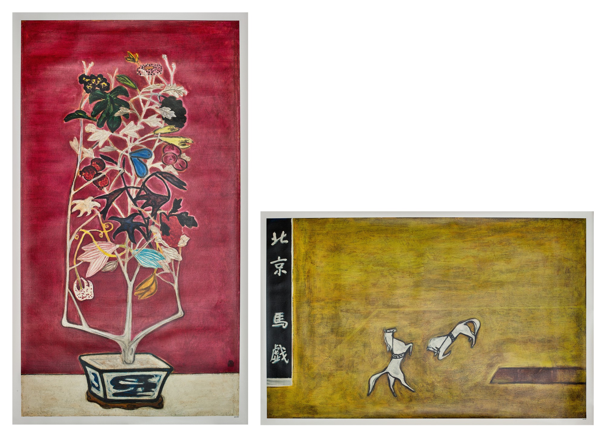 Sanyu — a. A potted Plant; b. Beijing Circus a. 盆栽；b. 北京馬戲