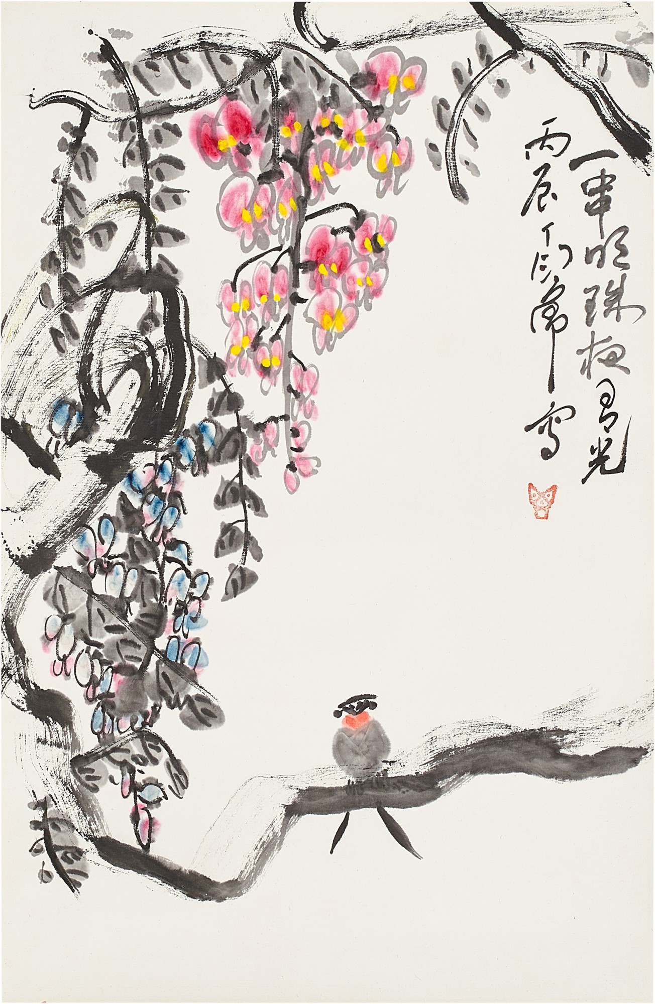 Ding Yanyong — Bird on vine 藤鳥圖