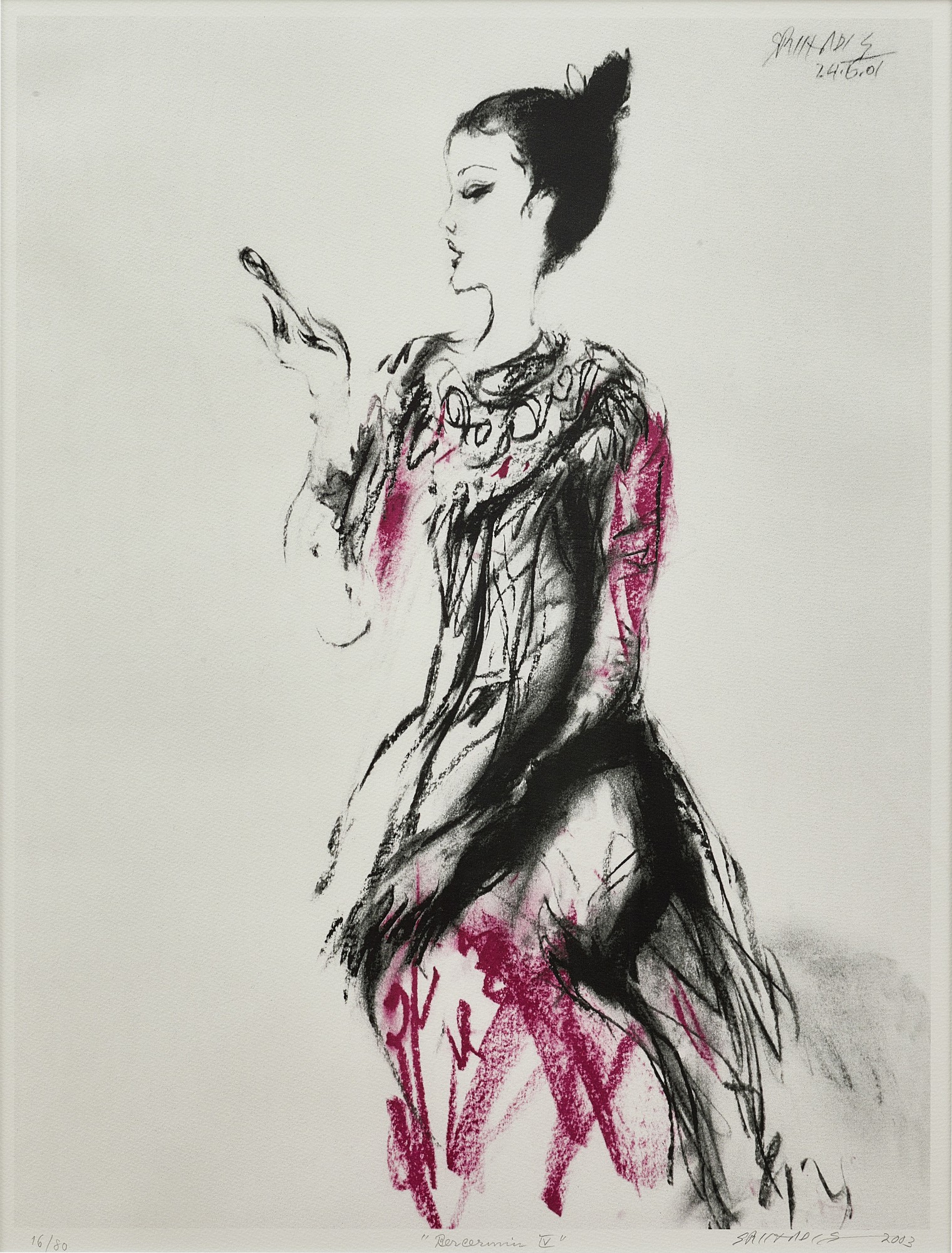 Bercermin IV  反射 IV