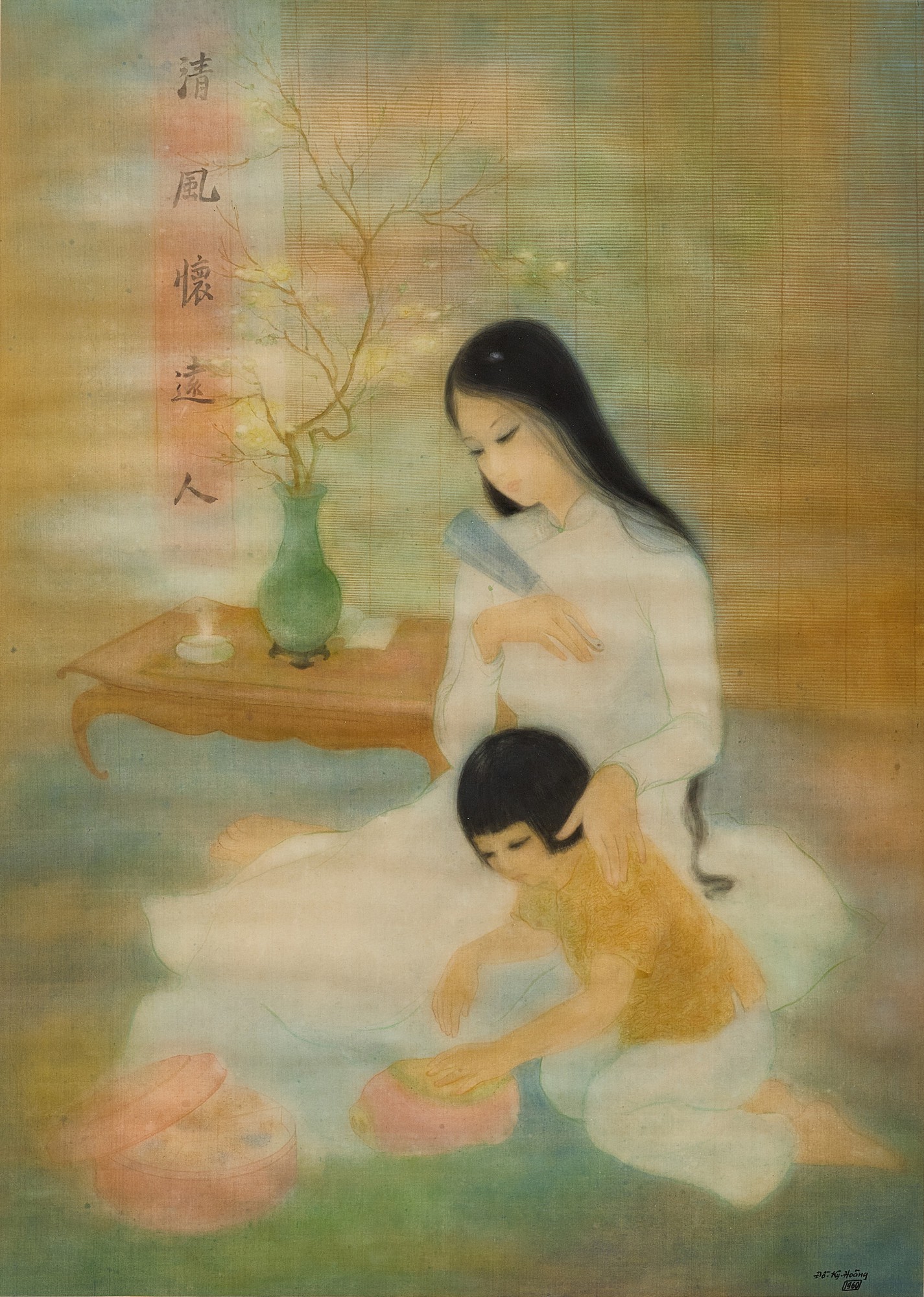Do Ky Hoang — Maternity in First Day of the New Year 母愛與元旦