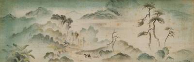 North Vietnam Mountain Landscape 北越山景